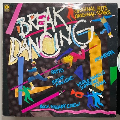 Various – Breakdancing [EX-] A1