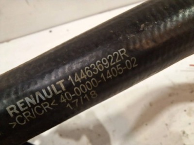 Насос wody 144839204r renault clio iv фото №1