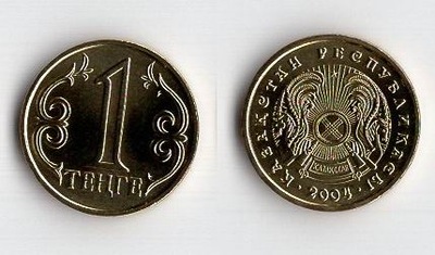 KAZACHSTAN 2004 1 TENGE