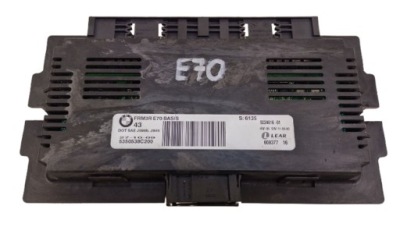 Bmw x5 e70 модуль світла 9224616 фото №1