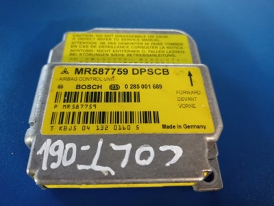 Датчик подушка безпеки mitsubishi colt vi 02-12 0285001689 фото №1