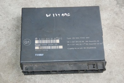 Модуль блок управления сидений задняя mercedes w221 s6.3 amg фото №1