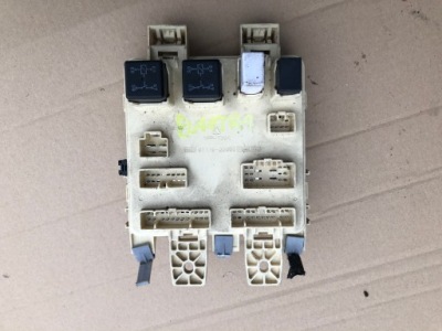 Коробка предохранителей модуль bsi hyundai elantra фото №1