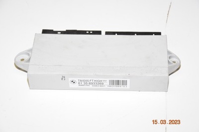 Модуль блок керування двері лівий перед bmw e65 6933269 фото №1