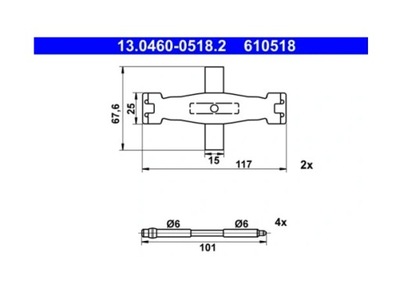 ATE 13.0460-0518.2 КОМПЛЕКТ АКСЕСУАРІВ, КОЛОДКИ HAMUL