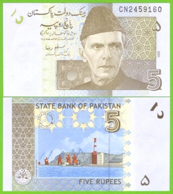 PAKISTAN 5 RUPEES 2009 P-53b UNC