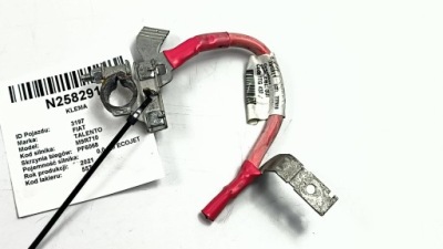 Клемма 93459183 fiat talento фото №1