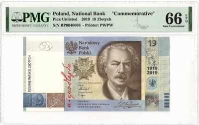 19 zł 2019 Paderewski PWPW RP0040088 - PMG 66EPQ