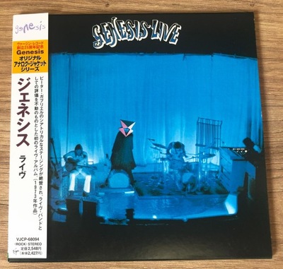 Genesis – Live - Limited Mini LP - Japan