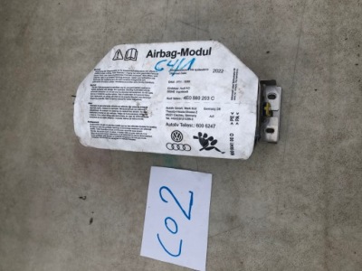 Подушка безпеки пасажира audi оригінальний номер 4e0880203c фото №1