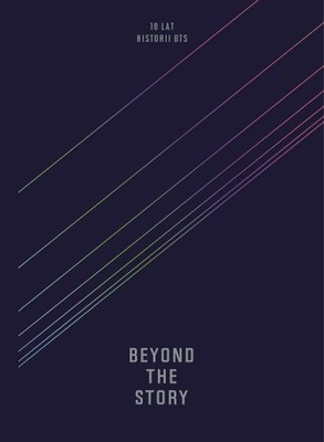 Kang Myeongseok - Beyond the Story