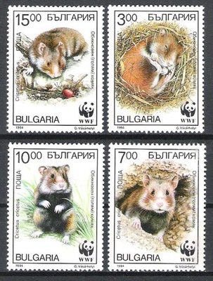 BUŁGARIA 1994 MNH ANIMALS WWF