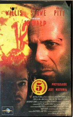 VHS 12 MAŁP
