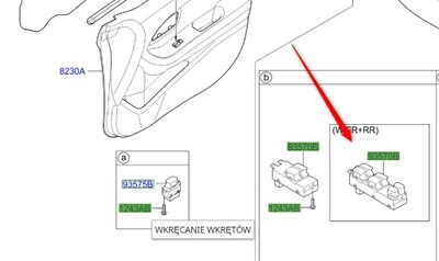 Перемикач вікон лівий перед 2011-2015 фото №1