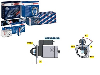 BOSCH СТАРТЕР CS1265 8EA738027001 LRS1791 LRS01