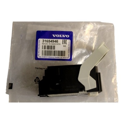Volvo s60 v60 xc60 ii штекер блок керування комп'ютер фото №1