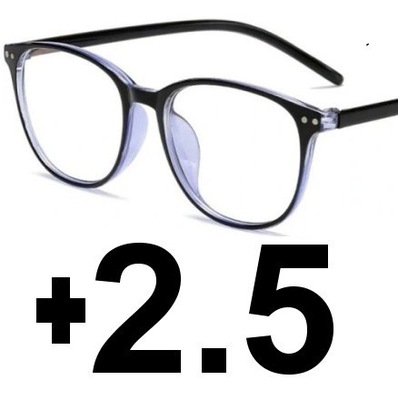 Okulary progresywne wieloogniskowe do czytania 2.5