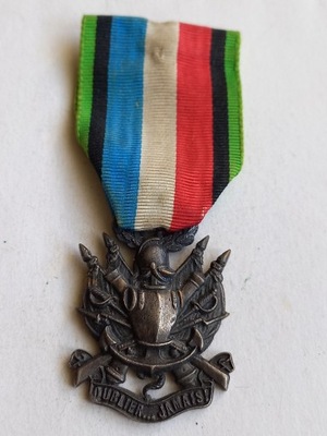 Oublier Jamais 1870 Medaille - Francja