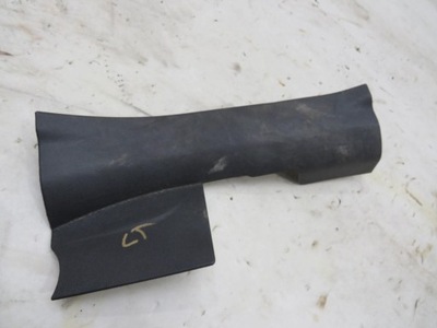 Захист поріг лівий задня kadjar фото №1