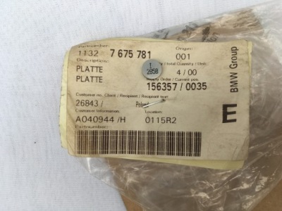 Пластина wyrównawcza 2,85m bmw 11327675781 r13 dakar фото №1