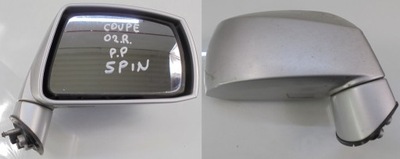 Hyundai coupe ii 02 r зеркало правое перед электрический eu фото №1