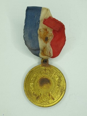 Królestwo SHS Jugosławia wojskowy Medal Strzelecki 1922-1941