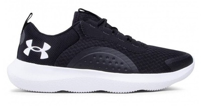 Buty męskie biegowe UNDER ARMOUR treningowe R 45