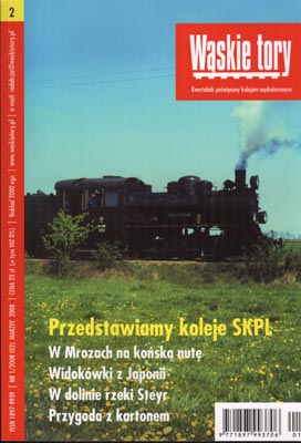 WĄSKIE TORY (02) NR 1/2008