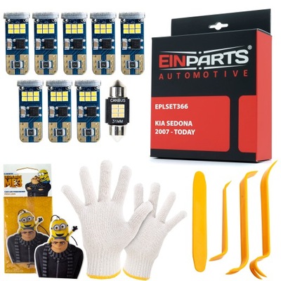 Набір лампочка led освітлення салону do kia sedona 2007- + аксесуари фото №1