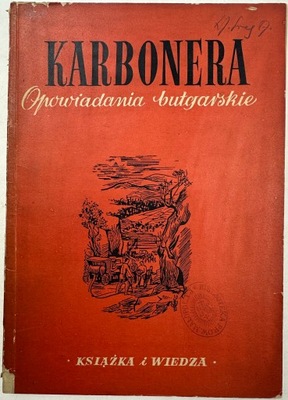 Karbonera Opowiadania bułgarskie