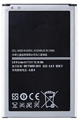 Nowa Bateria Samsung B800BC Note 3 N9005 3200mAh