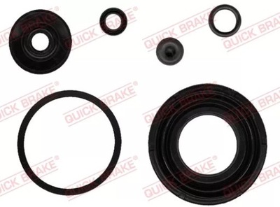 QUICK BRAKE 114-0266 КОМПЛЕКТ РЕМОНТНЫЙ. СУППОРТА HAM.