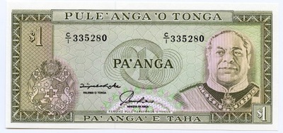 TONGA 1 PA'ANGA 1992 - 1995 P-25 UNC C/1