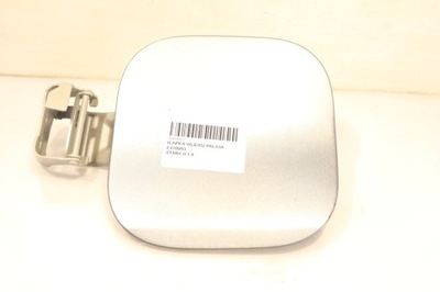 Крышка заливной топлива suzuki vitara ii zcd фото №1