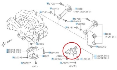 Подушка двигателя правая subaru forester crosstrek оригинал 2018- фото №1