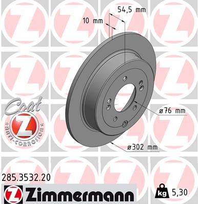 ZIMMERMANN 285.3532.20 ДИСК ГАЛЬМІВНИЙ