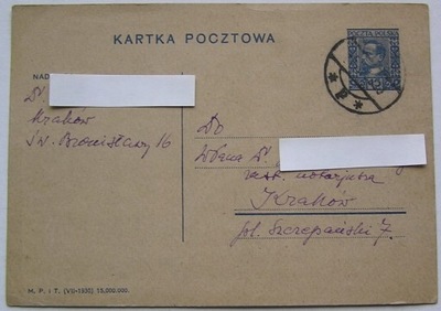 Kartka Pocztowa Kraków 1930