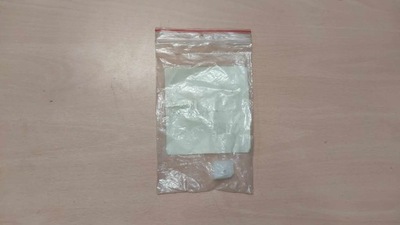 Направляющая бампера element крепёжный задняя правый toyota yaris 52575-0d010 фото №1