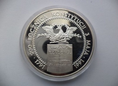 200 000 Złotych 200-Rocznica Konstytucji 3 Maja z 1991r. - Srebro -Mennicza