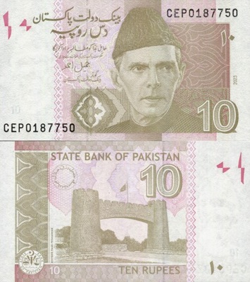 Pakistan 2023 - 10 Rupees - Pick 45 NEW UNC