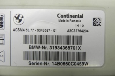 Модуль подушка безопасности bmw 3 f30, f80 9343687 бензиновый 135kw 2014 фото №1