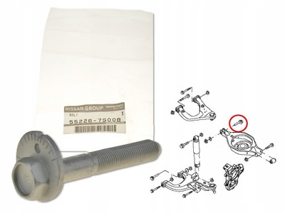 Nissan pathfinder r51 05- болт эксцентриковая задняя фото №1