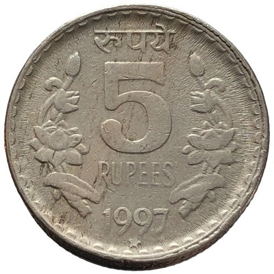 86253. Indie - 5 rupii - 1997r. - Hajdarabad (gwiazdka)