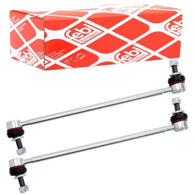 2x соединитель стабилизатора toyota auris e15 e18 фото №1