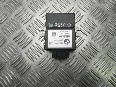 Модуль управляющий bmw x5 2018 9485034 фото №1