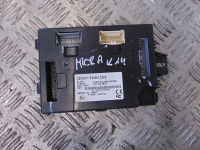 Nissan micra k14 модуль блок керування 17- фото №1
