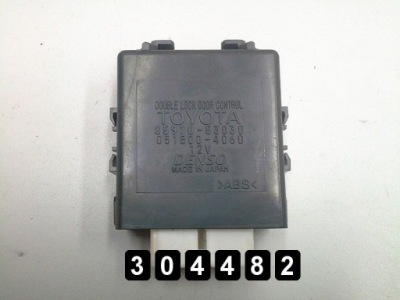 2007 lexus is ecu 85970-53030 051500-4060 фото №1