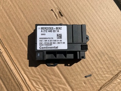 Блок управления насоса топлива mercedes w204 a2124400314 фото №1