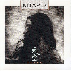 KITARO - tenku 1986 _CD