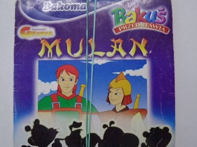 Mulan VCD